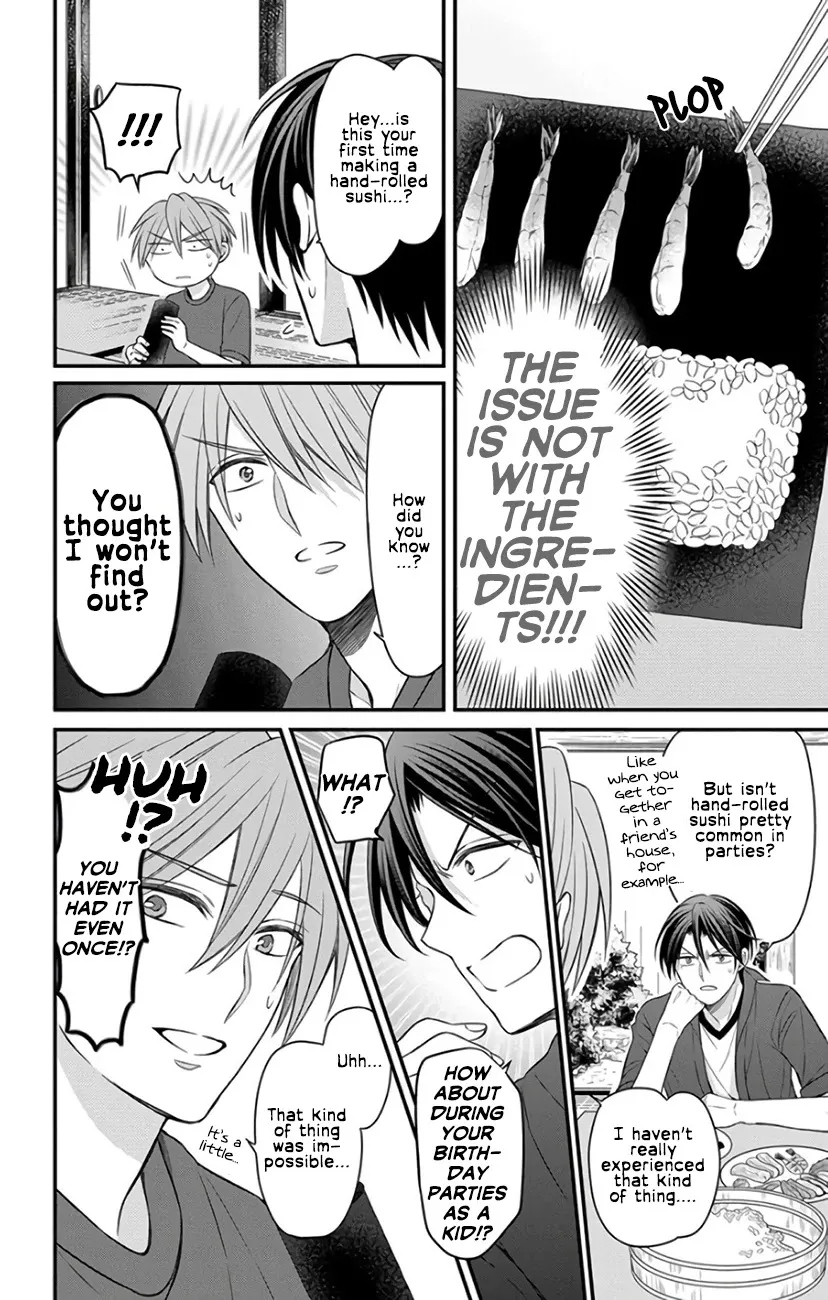 Oresama Teacher - Page 17