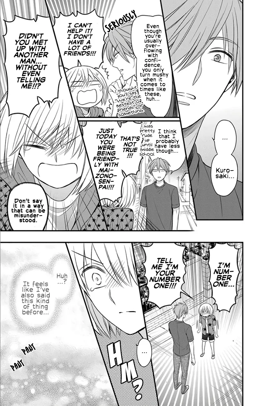 Oresama Teacher - Page 24