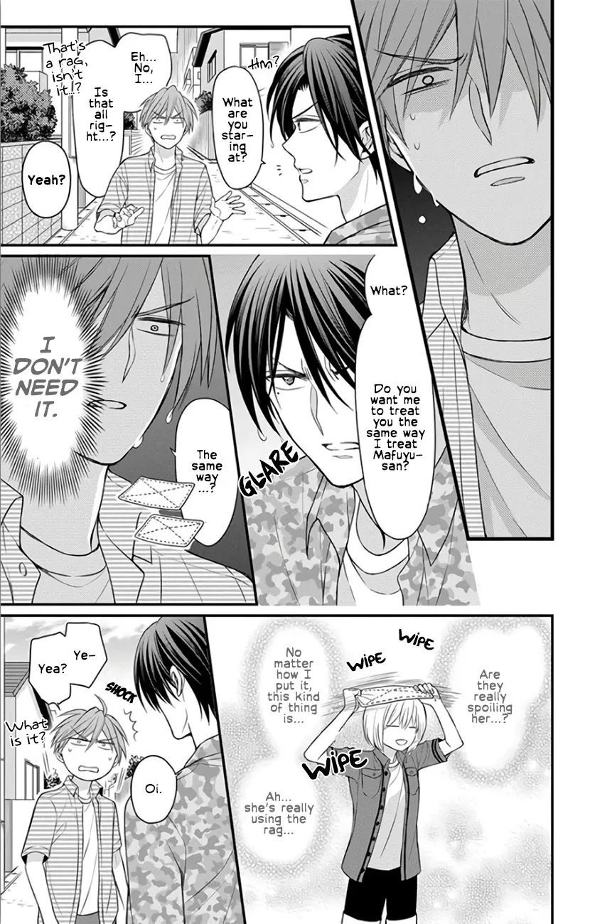 Oresama Teacher - Page 6