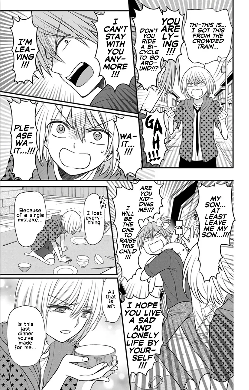 Oresama Teacher - Page 4