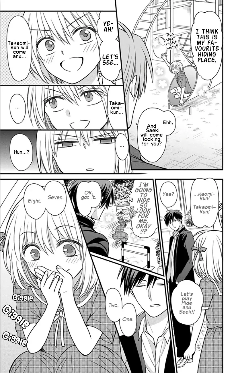 Oresama Teacher - Page 8