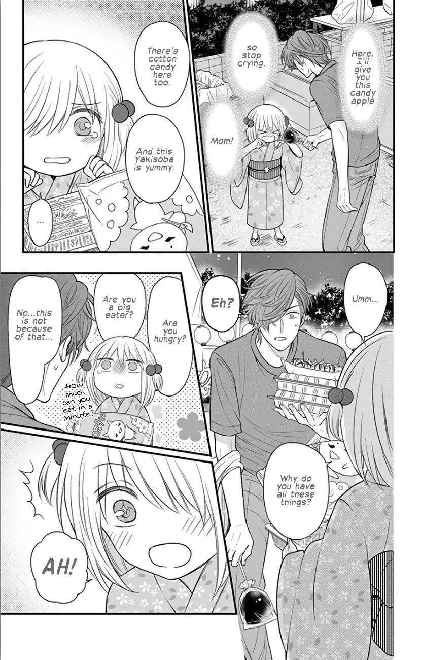 Oresama Teacher - Page 24