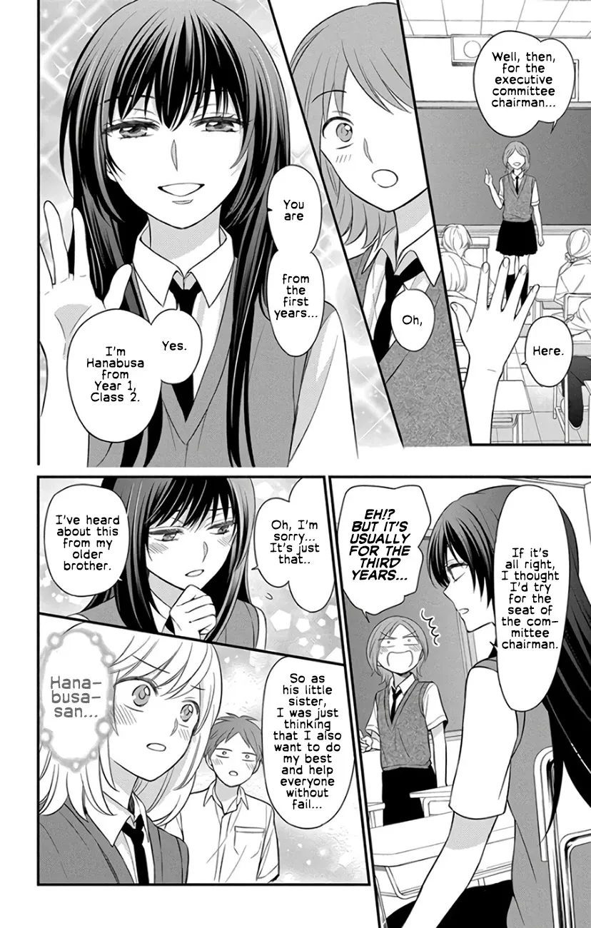 Oresama Teacher - Page 13