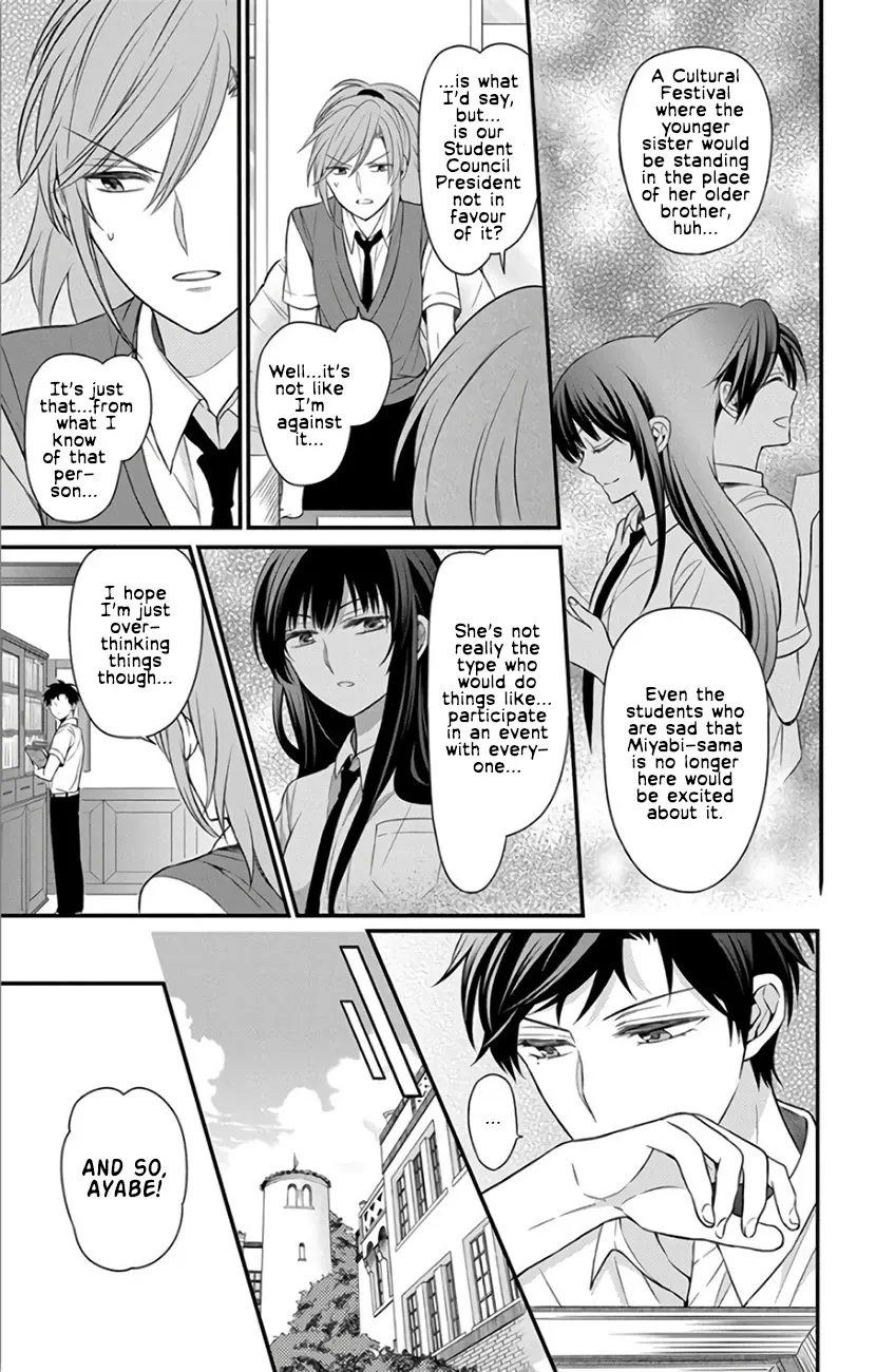 Oresama Teacher - Page 18