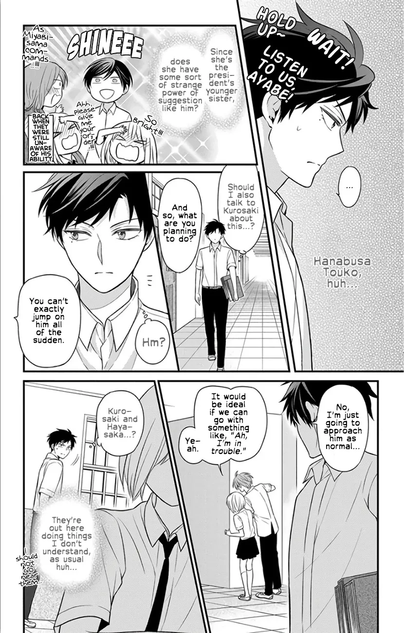 Oresama Teacher - Page 20