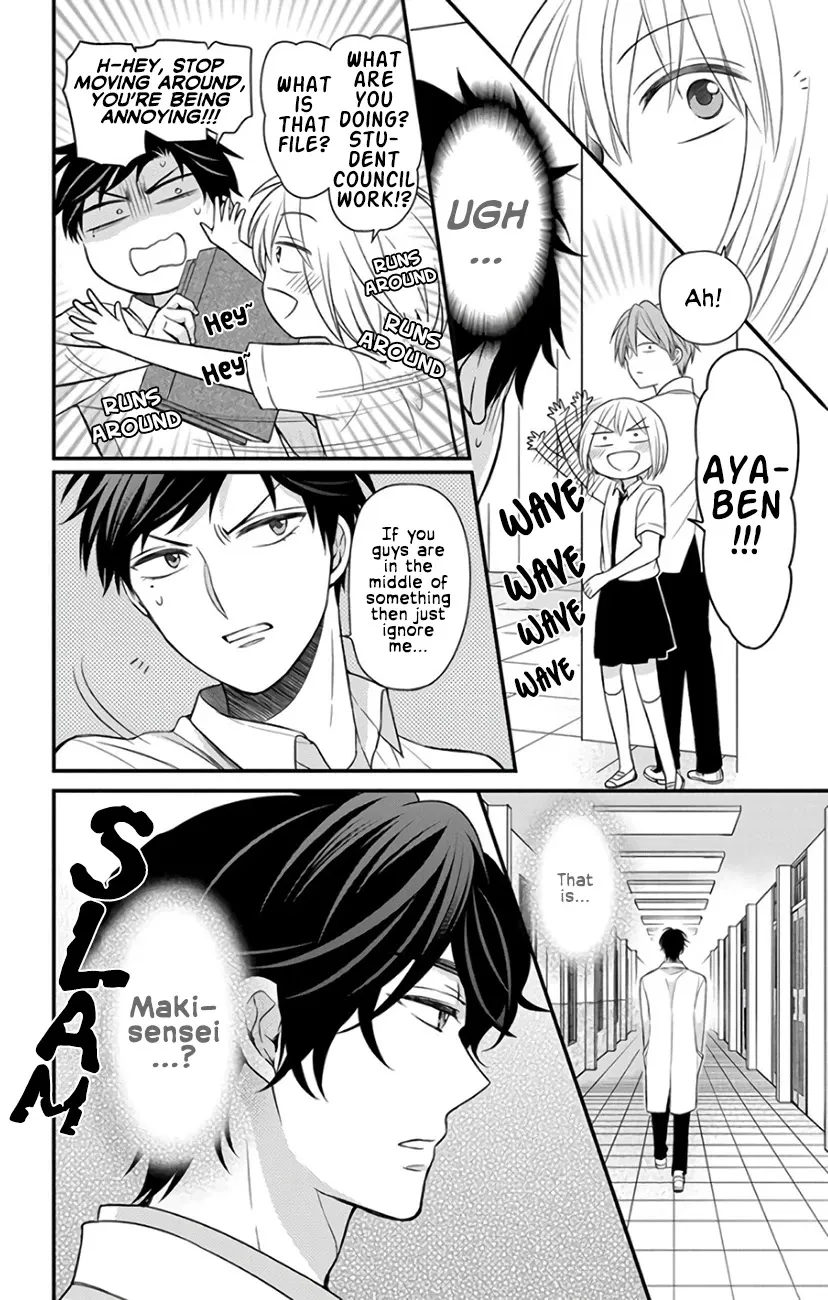 Oresama Teacher - Page 21