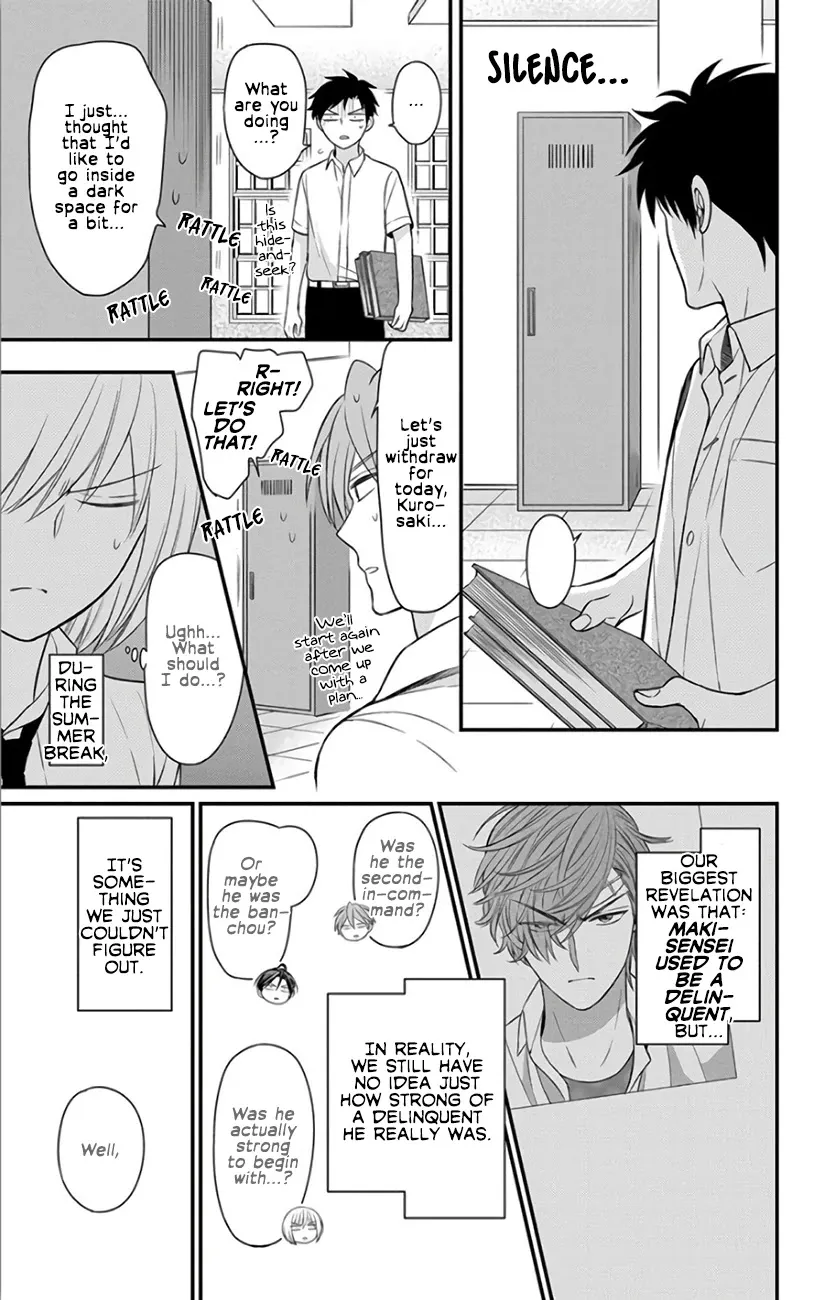 Oresama Teacher - Page 22