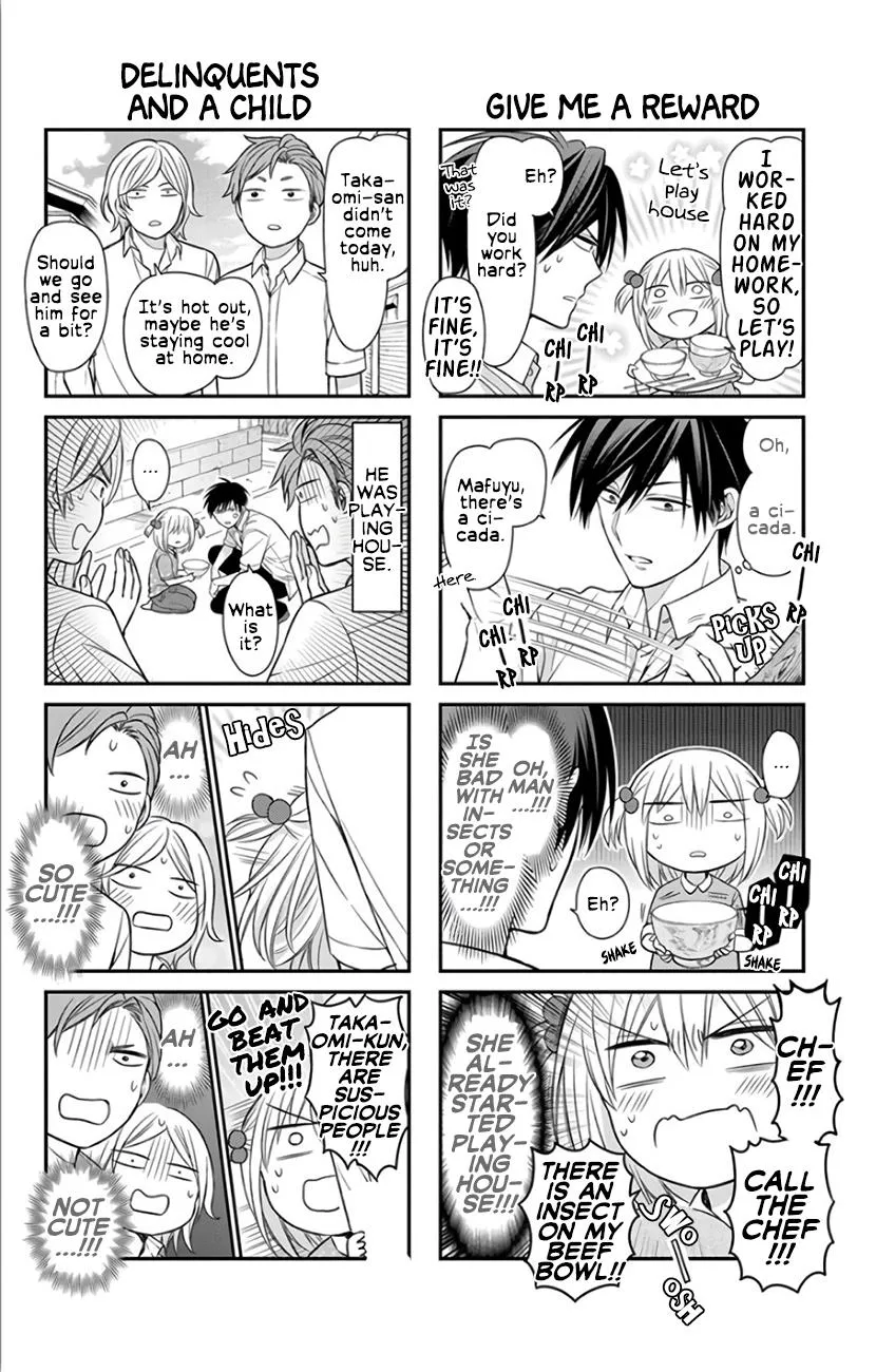 Oresama Teacher - Page 2