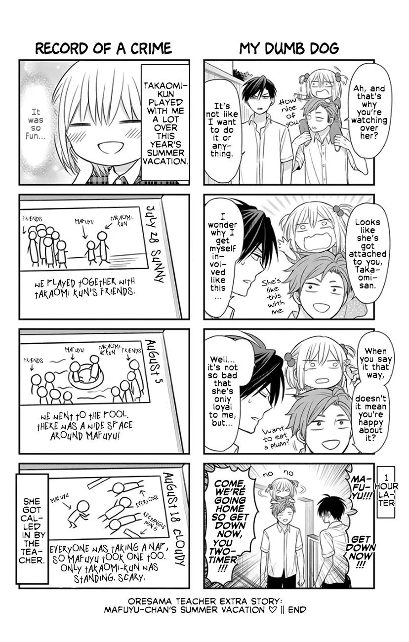 Oresama Teacher - Page 3