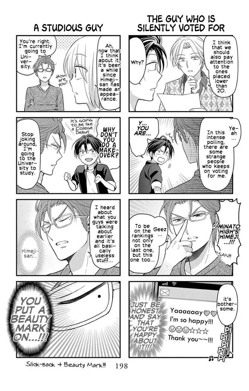 Oresama Teacher - Page 6