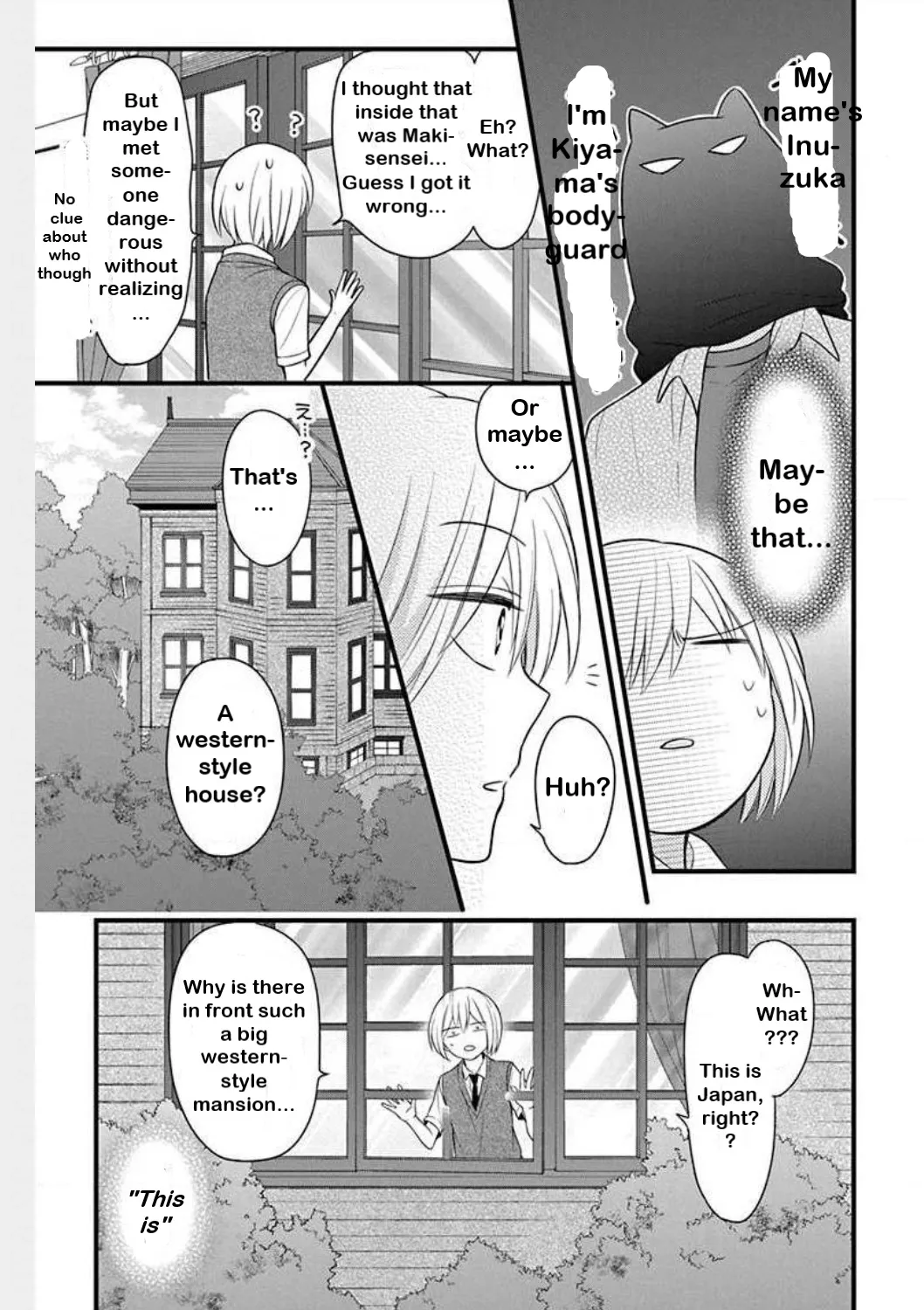 Oresama Teacher - Page 26