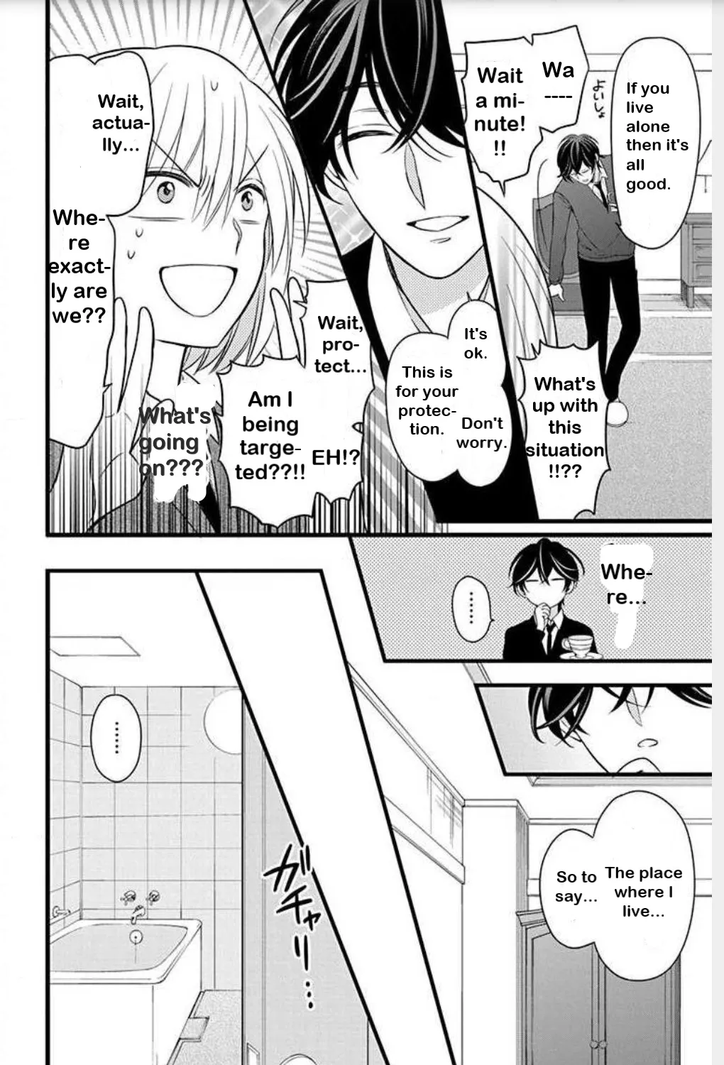 Oresama Teacher - Page 20