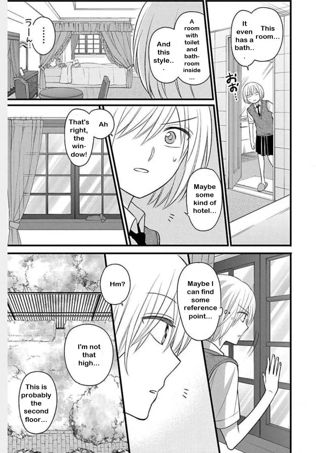 Oresama Teacher - Page 22