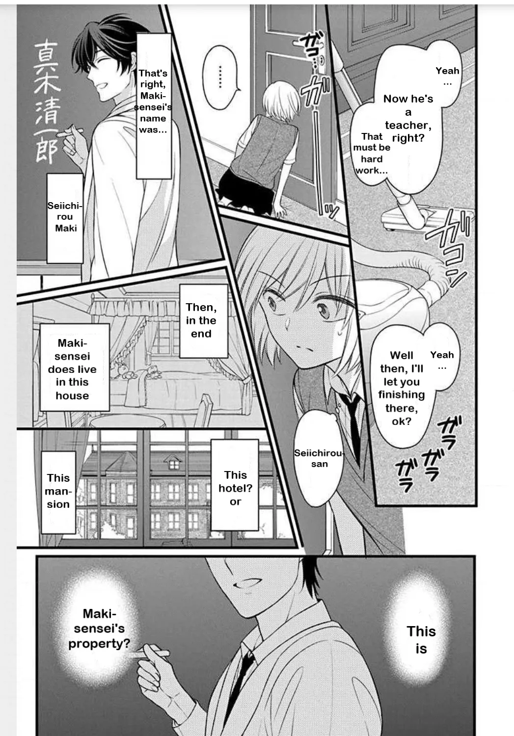 Oresama Teacher - Page 36