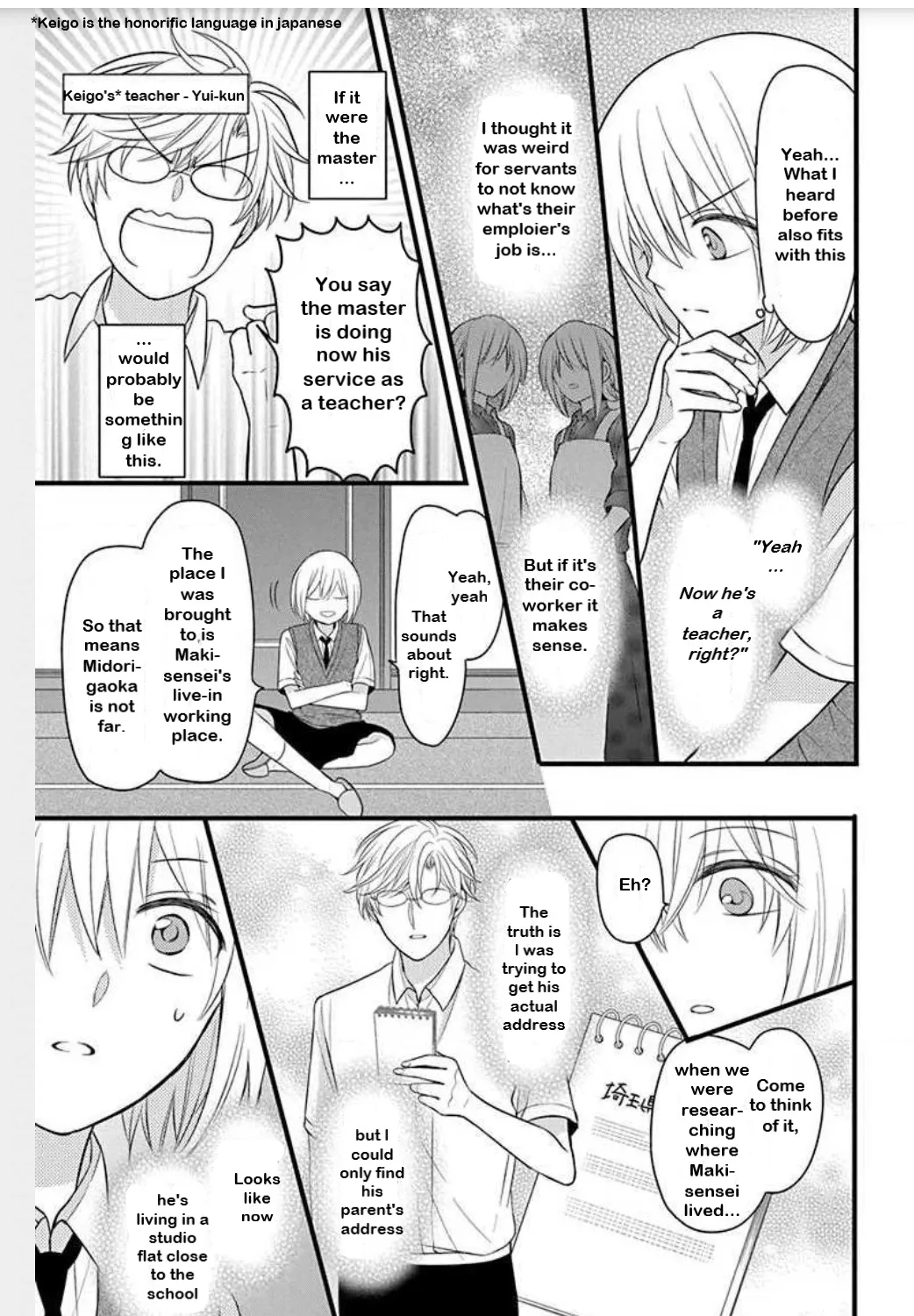 Oresama Teacher - Page 40