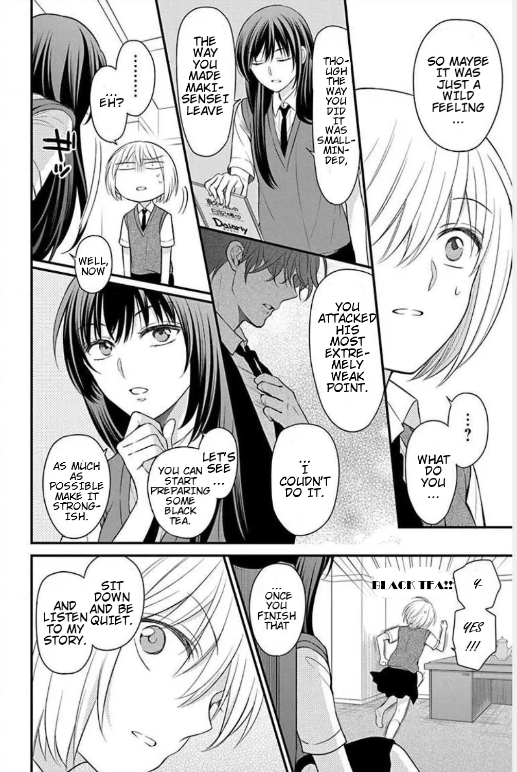 Oresama Teacher - Page 42