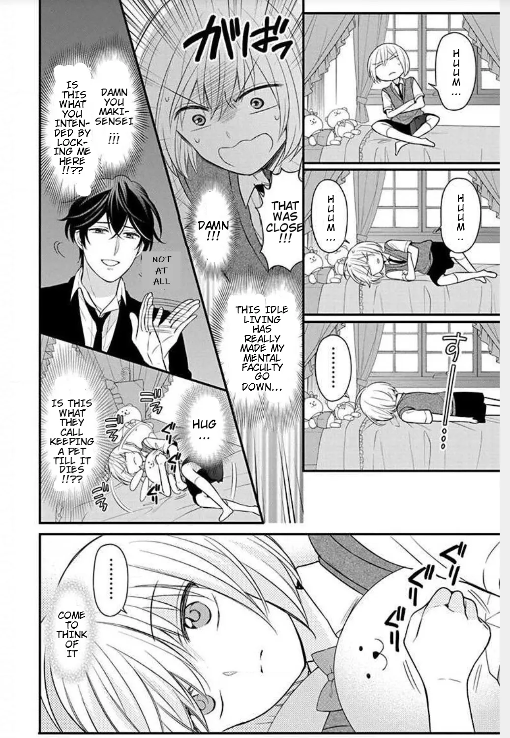 Oresama Teacher - Page 6