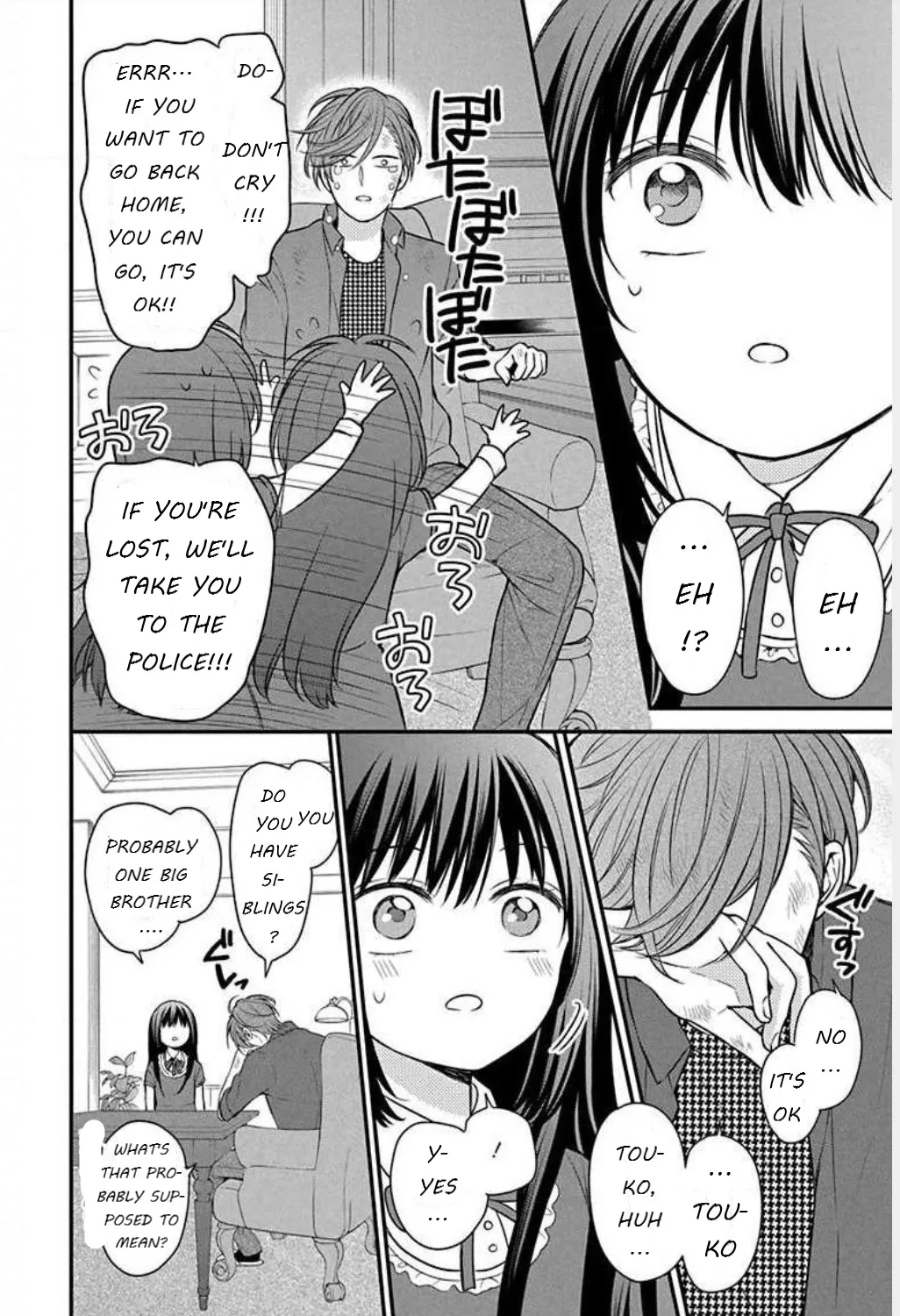 Oresama Teacher - Page 14