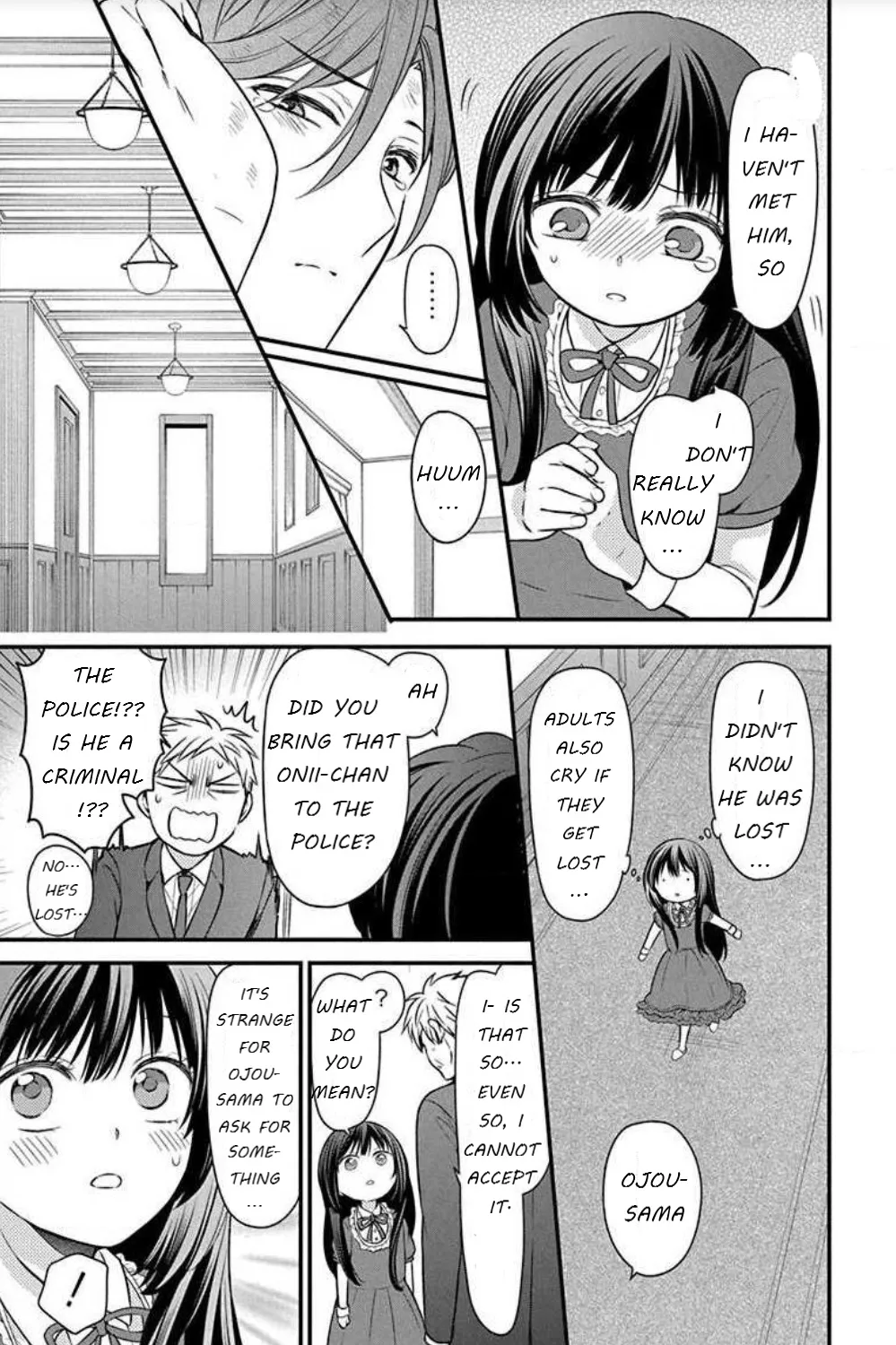 Oresama Teacher - Page 16