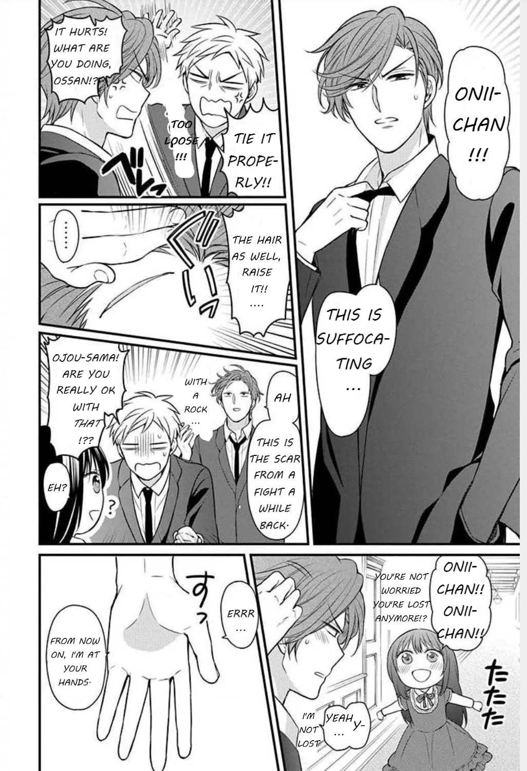 Oresama Teacher - Page 18