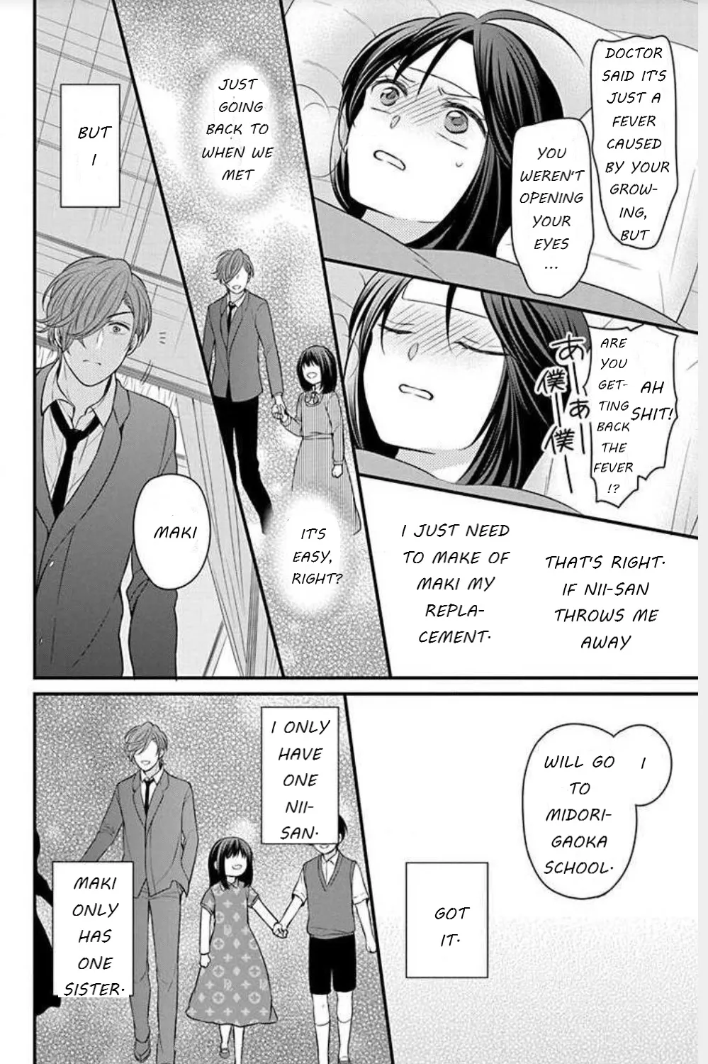 Oresama Teacher - Page 50