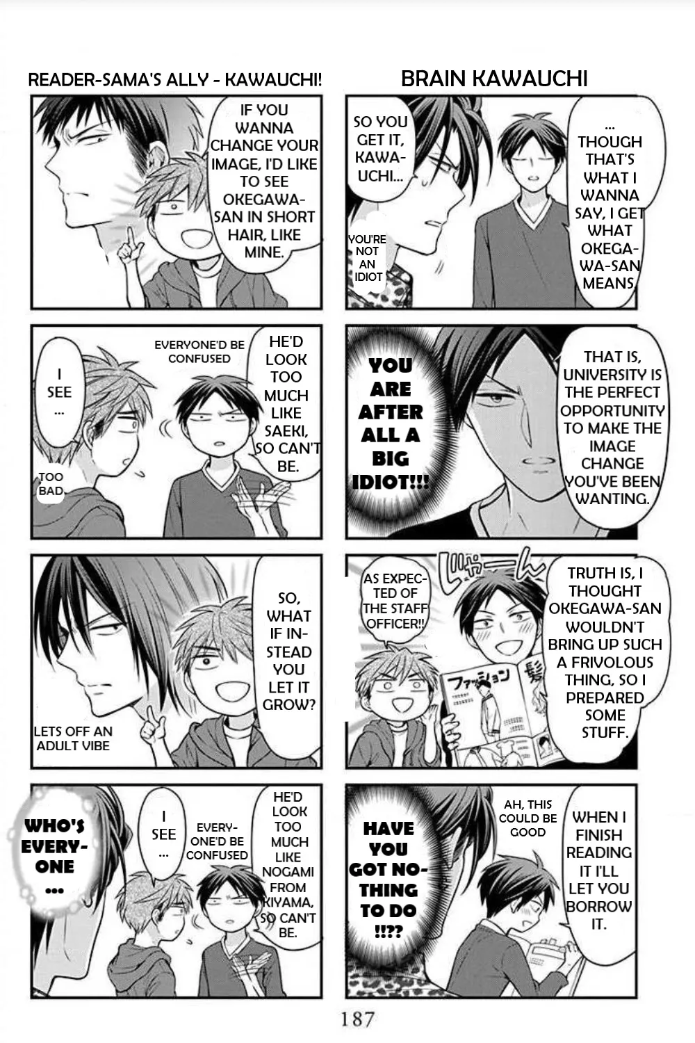 Oresama Teacher - Page 4