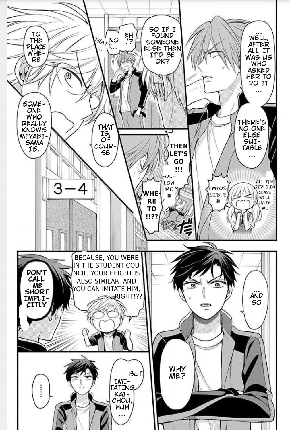 Oresama Teacher - Page 4