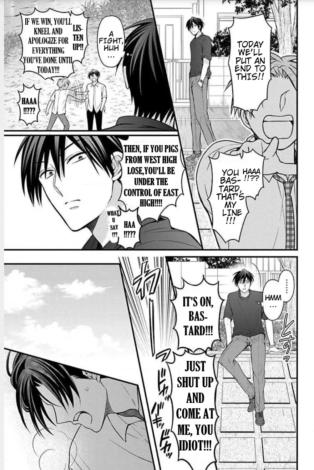 Oresama Teacher - Page 16