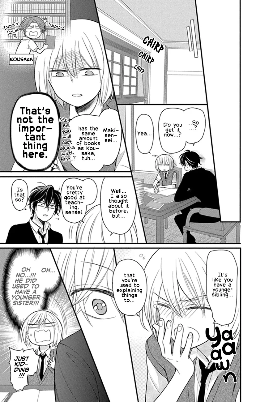 Oresama Teacher - Page 32