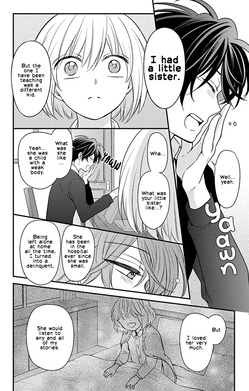 Oresama Teacher - Page 33