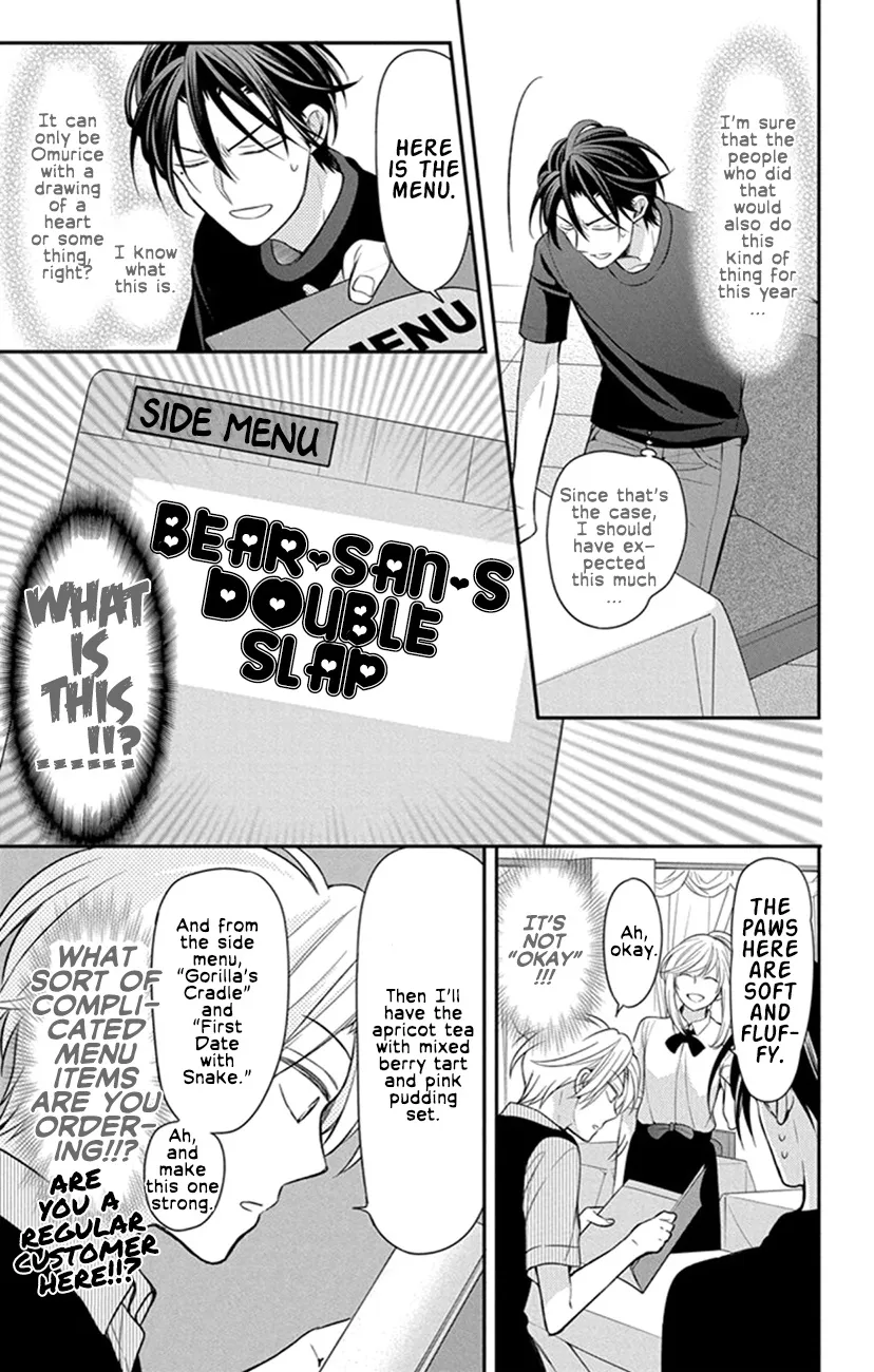 Oresama Teacher - Page 14