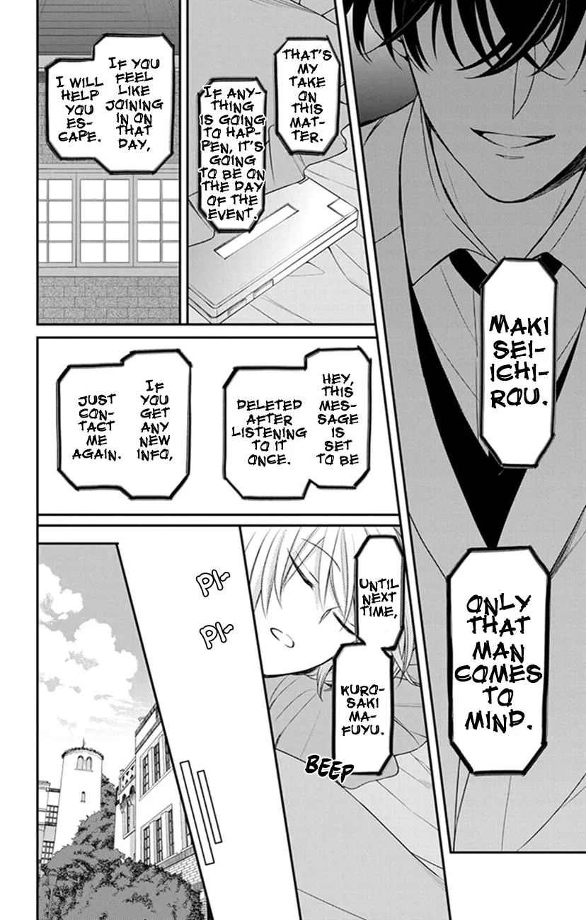 Oresama Teacher - Page 3