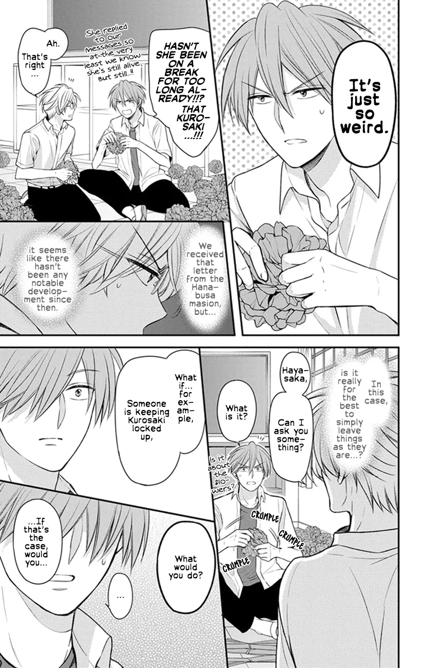 Oresama Teacher - Page 4