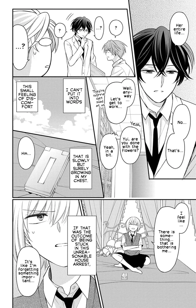 Oresama Teacher - Page 7