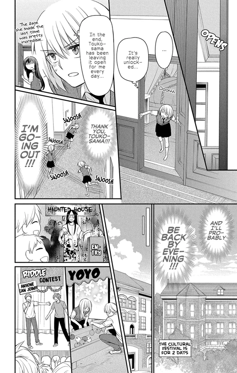 Oresama Teacher - Page 9