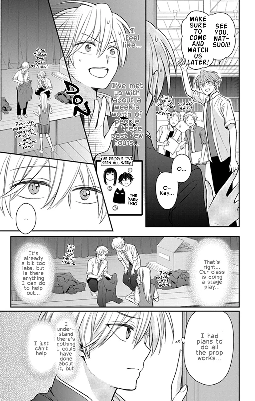 Oresama Teacher - Page 16