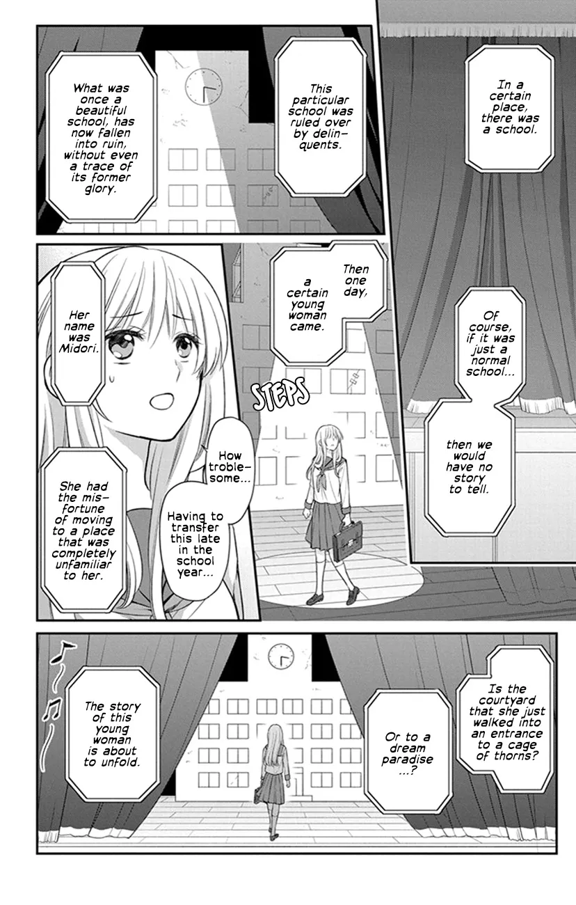 Oresama Teacher - Page 1