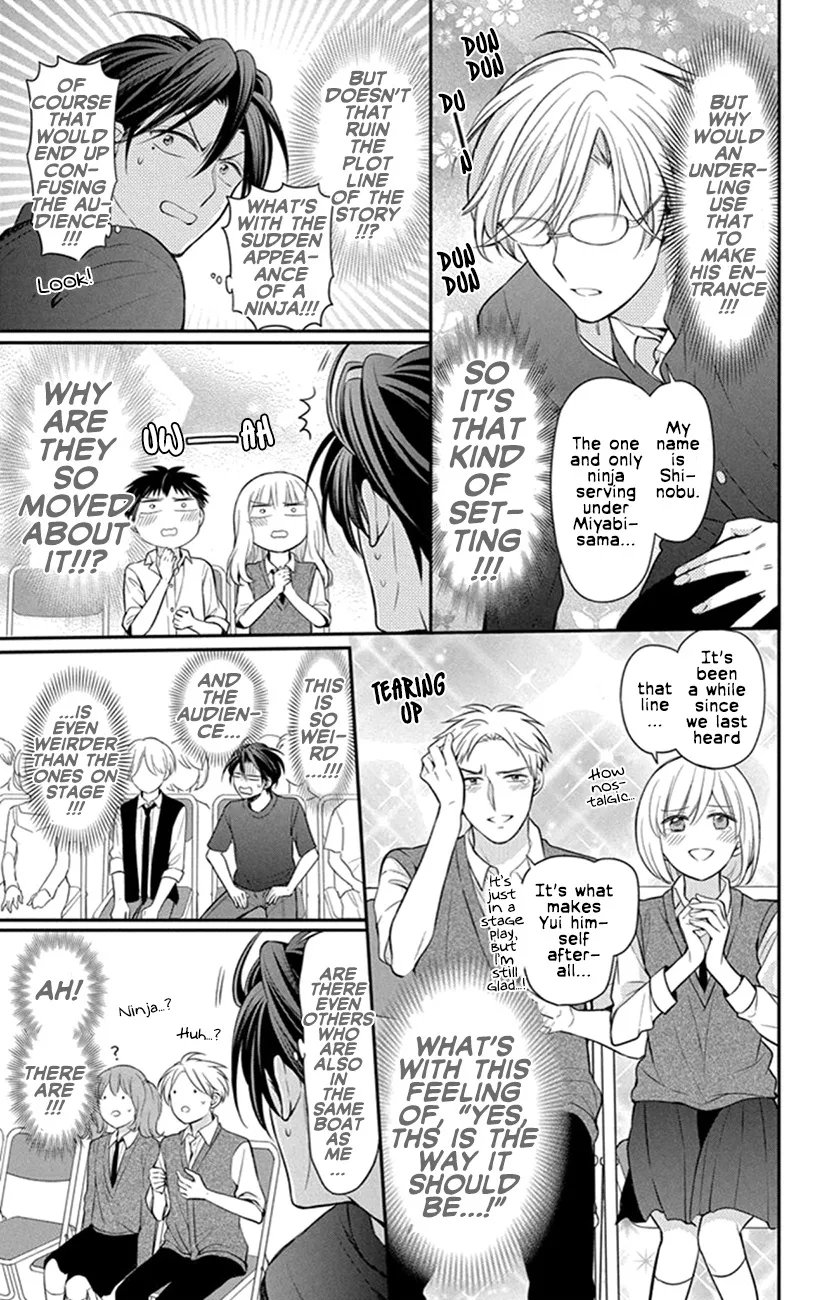 Oresama Teacher - Page 10