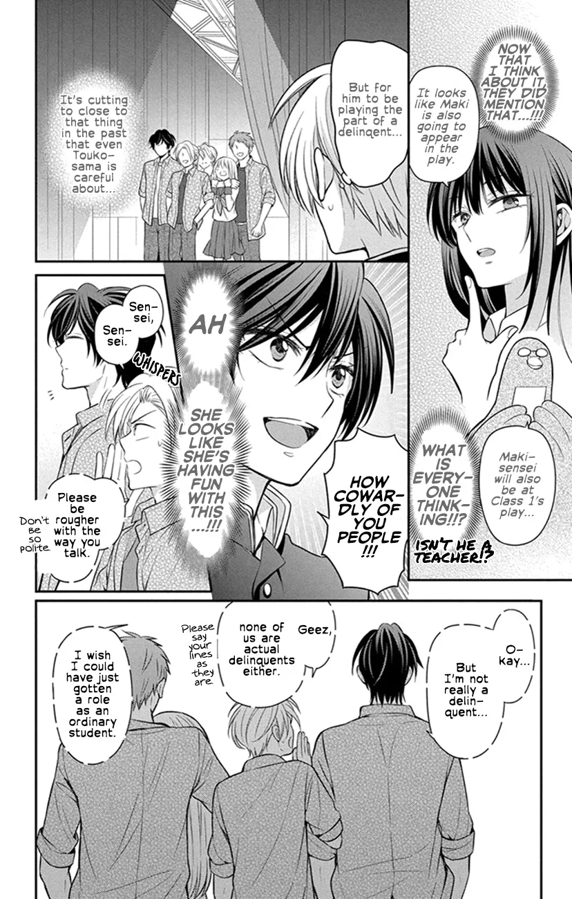 Oresama Teacher - Page 15