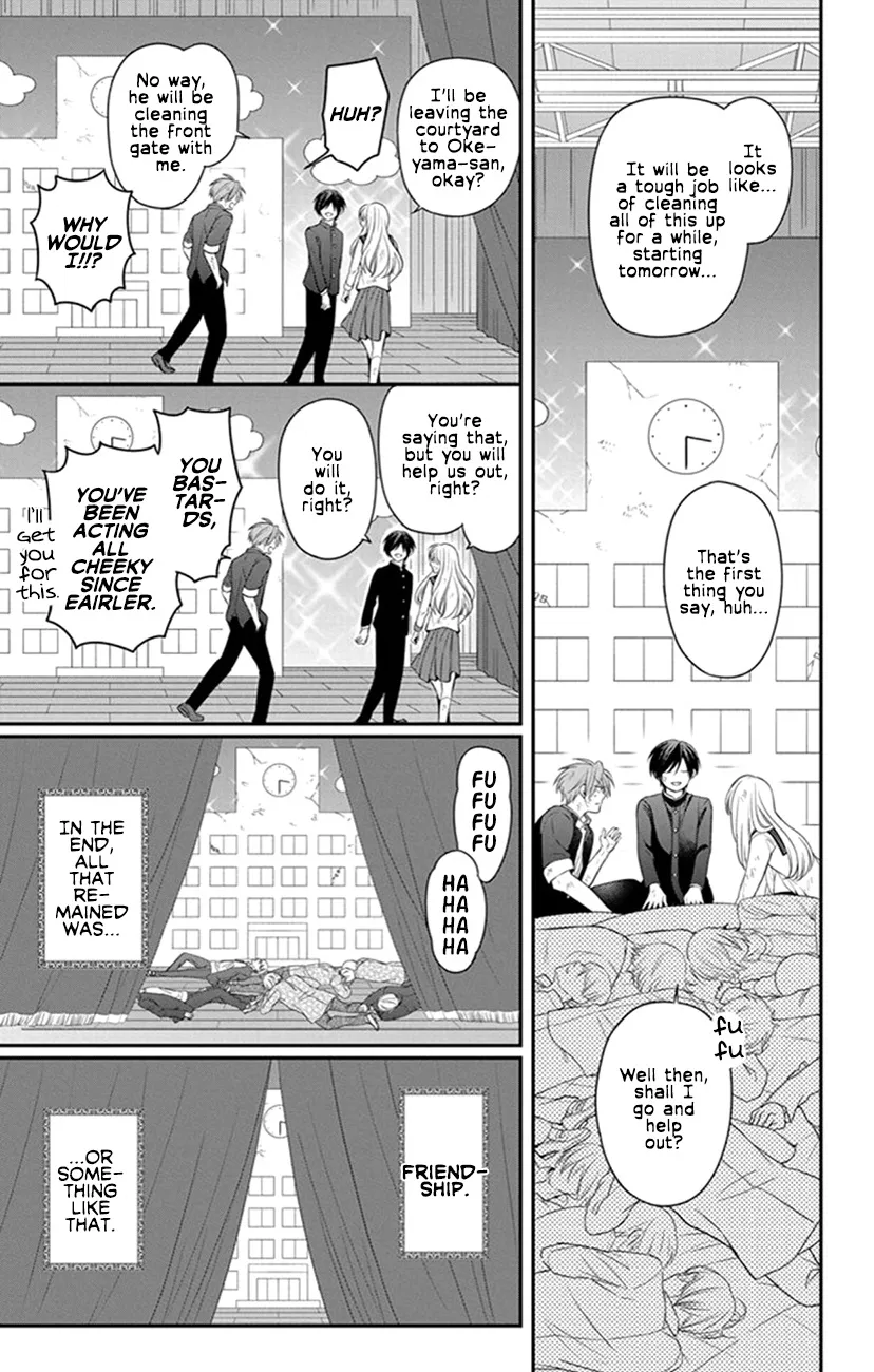 Oresama Teacher - Page 20