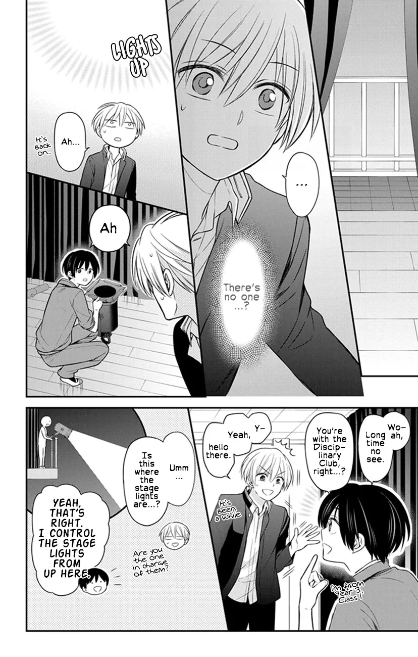 Oresama Teacher - Page 25