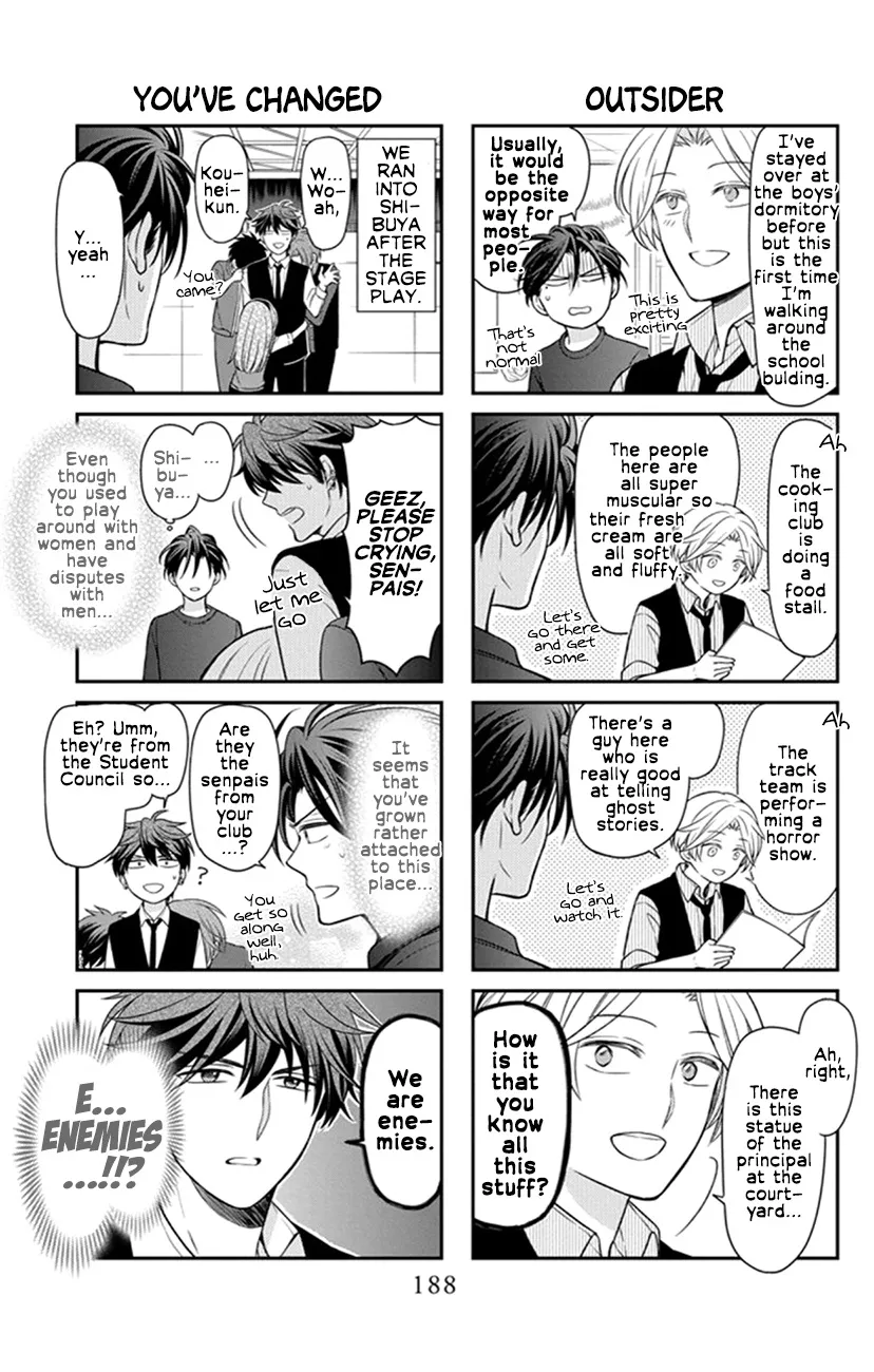 Oresama Teacher - Page 1