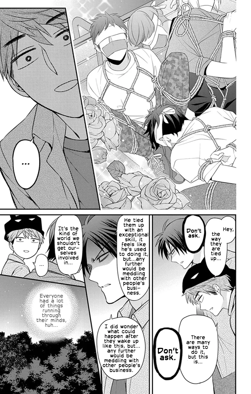 Oresama Teacher - Page 14