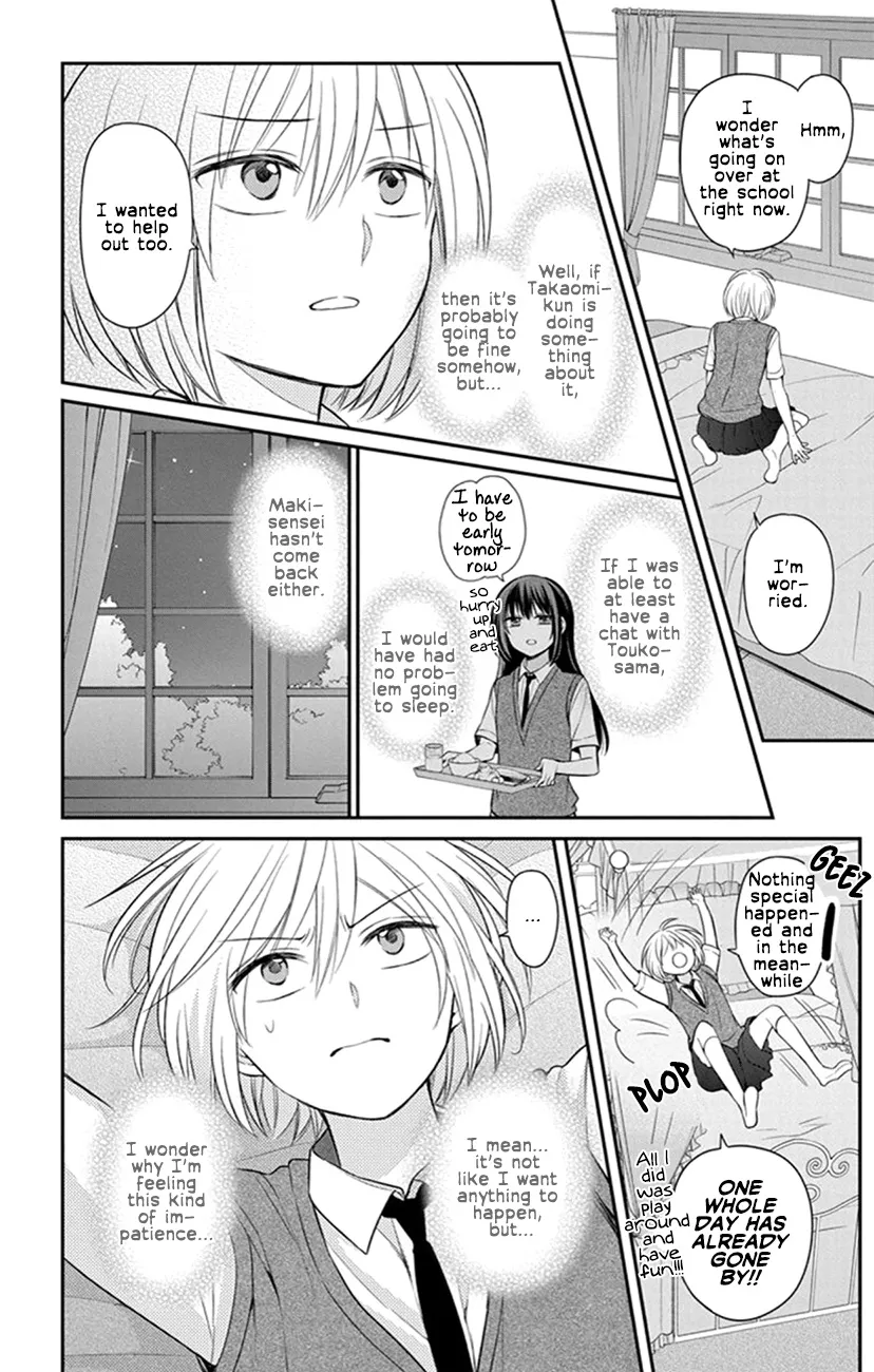 Oresama Teacher - Page 21