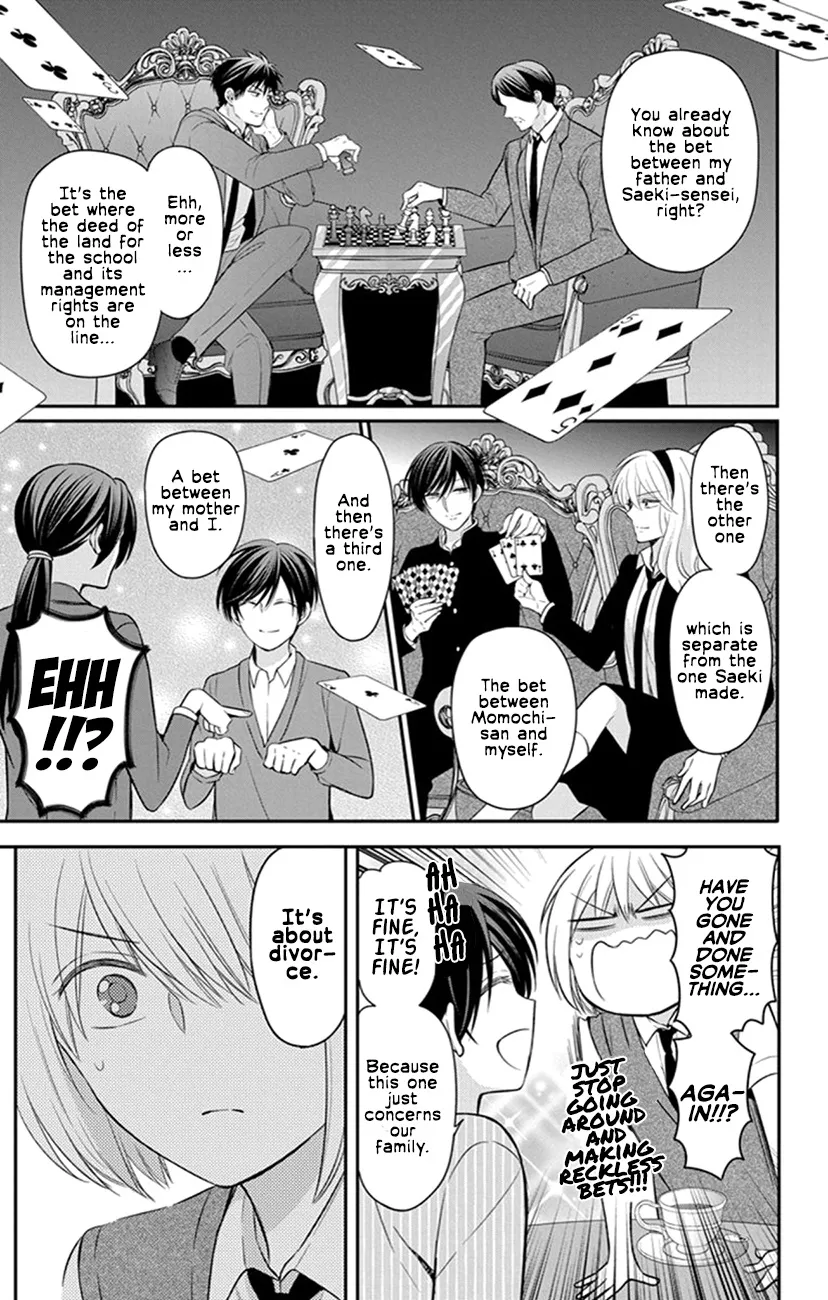 Oresama Teacher - Page 26