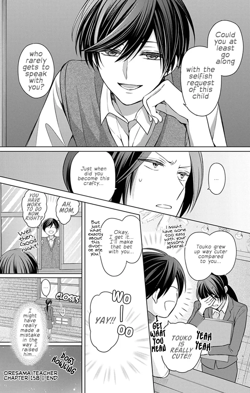 Oresama Teacher - Page 31