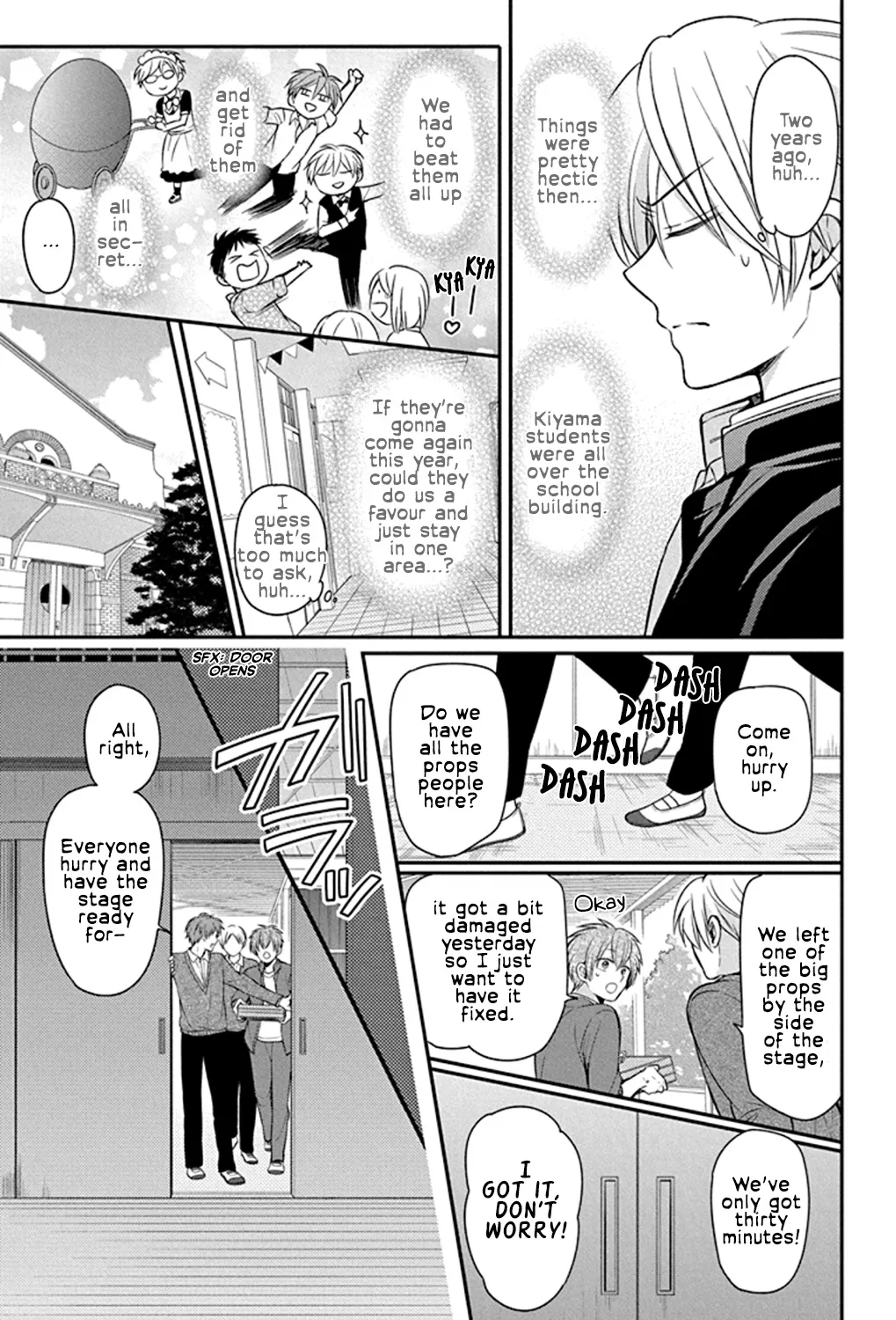 Oresama Teacher - Page 22