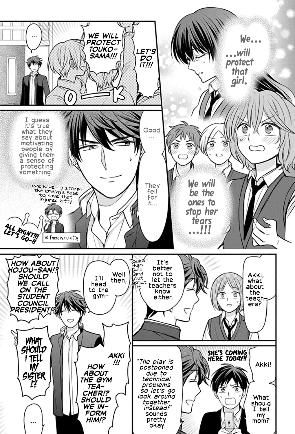 Oresama Teacher - Page 28