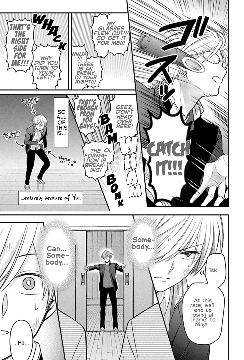 Oresama Teacher - Page 40