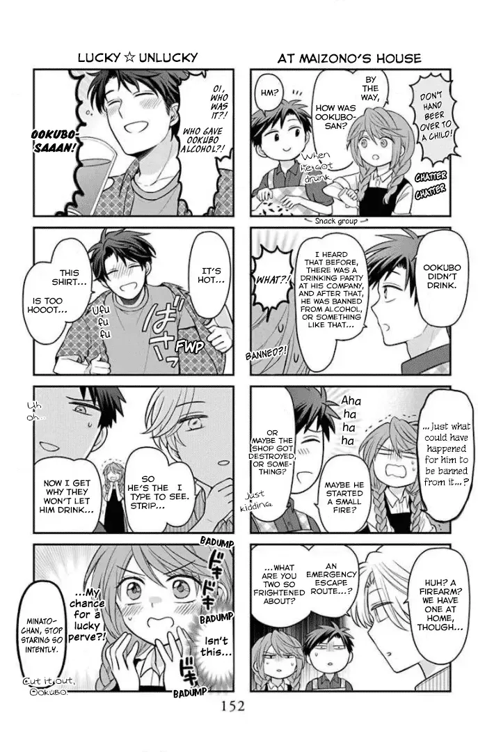 Oresama Teacher Chapter 168.29999999999998 page 9 - MangaNato